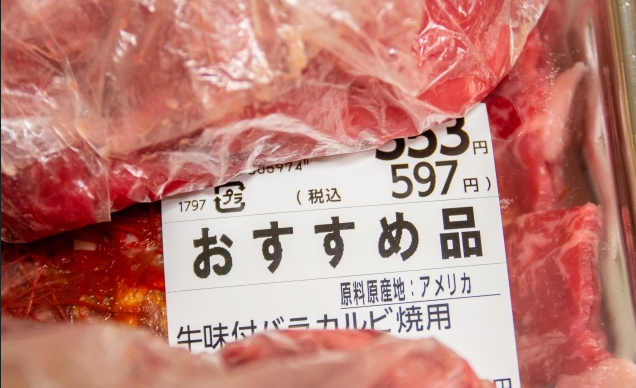 「ミートショック」米産牛肉価格が急騰…物価高の味方・食べ放題バイキング店に大打撃