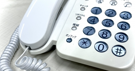 「詐欺が不安」「セールスばかり」で進む固定電話じまい 若い世代の所有は1割以下